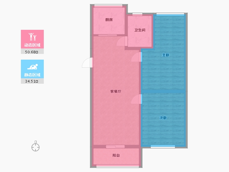 江苏省-南通市-绿洲嘉园-76.24-户型库-动静分区