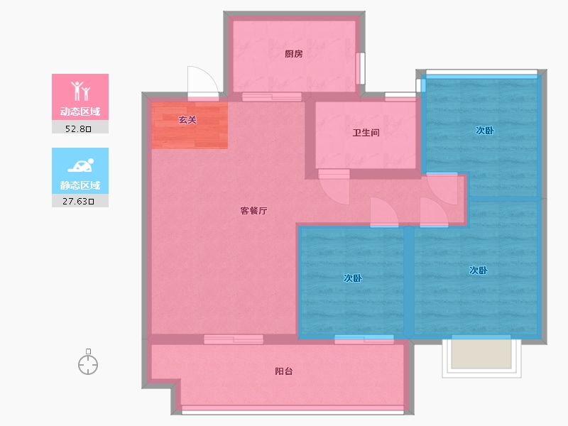 安徽省-合肥市-中梁华地辰阳府-71.56-户型库-动静分区