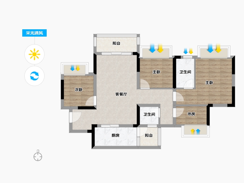 重庆-重庆市-金科空港城-78.73-户型库-采光通风