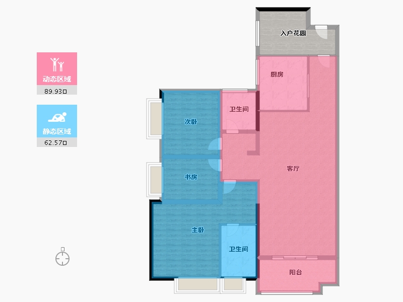 广东省-广州市-中国铁建海语熙岸-150.12-户型库-动静分区