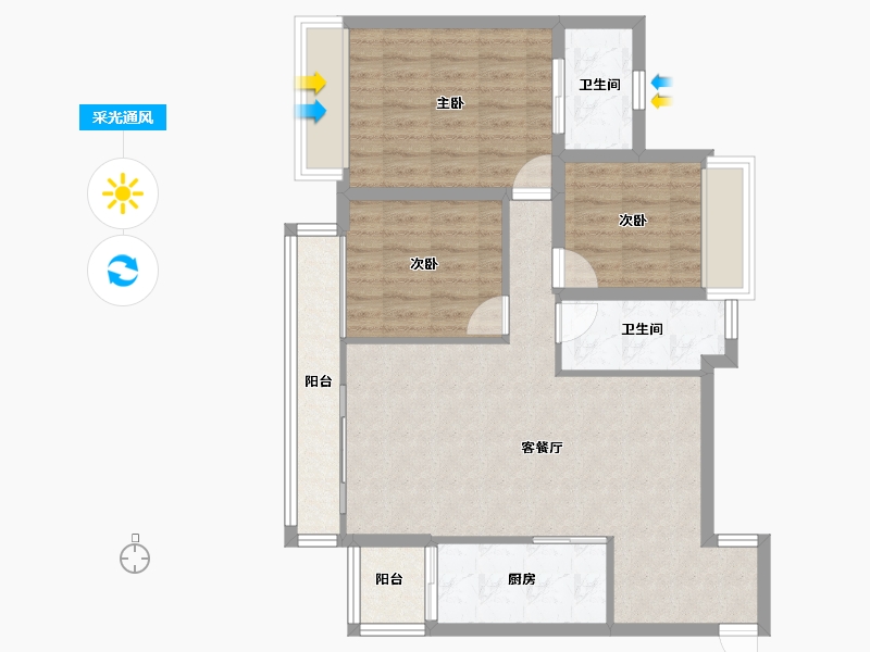 四川省-巴中市-颐和春天-84.81-户型库-采光通风