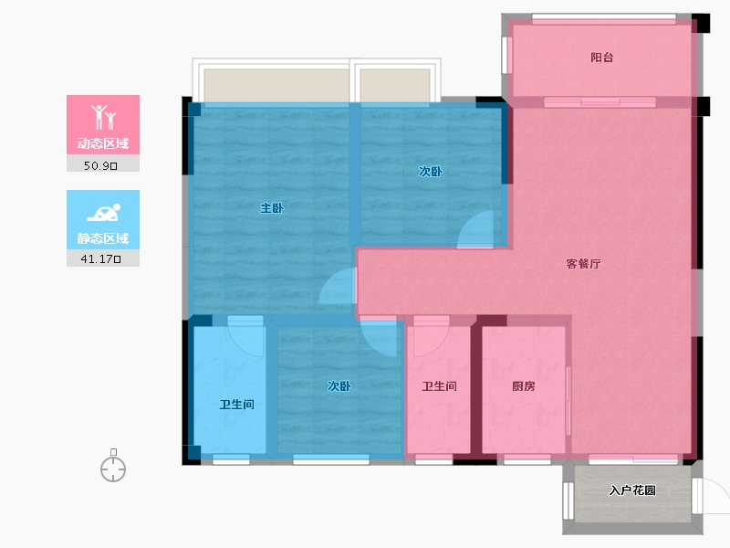 四川省-泸州市-南岸花城-85.69-户型库-动静分区