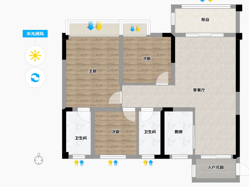 四川省-泸州市-南岸花城-85.69-户型库-采光通风