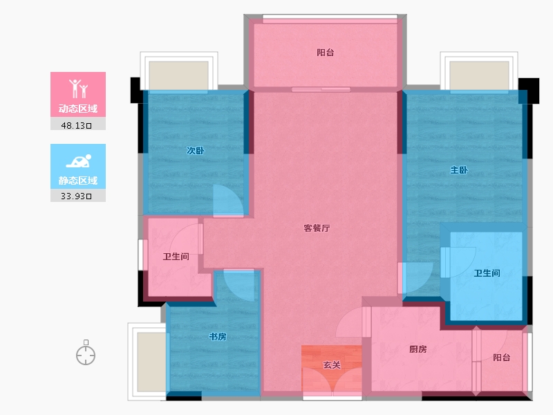 四川省-成都市-城投置地楠悦-72.33-户型库-动静分区