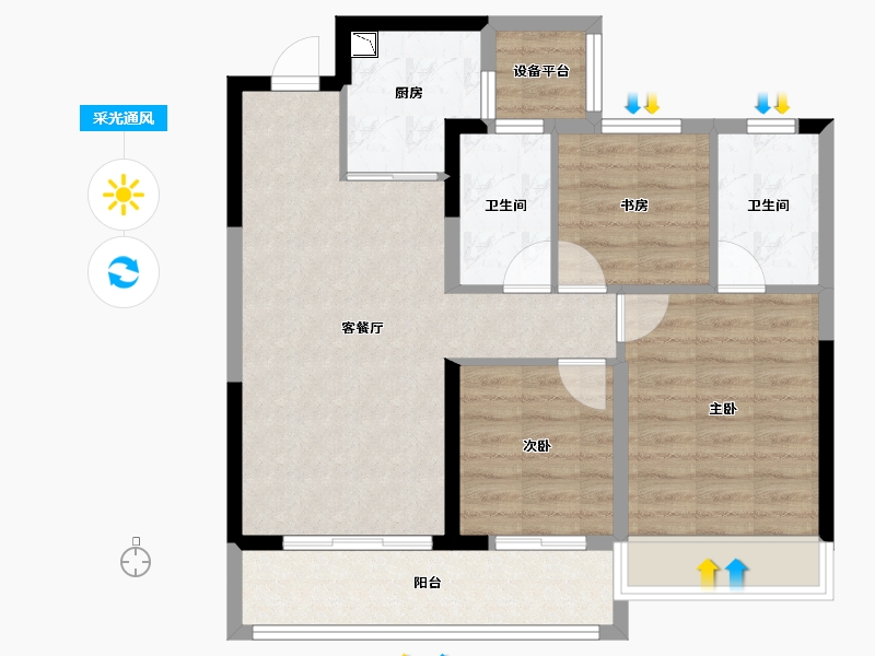 浙江省-温州市-熙悦里-75.80-户型库-采光通风