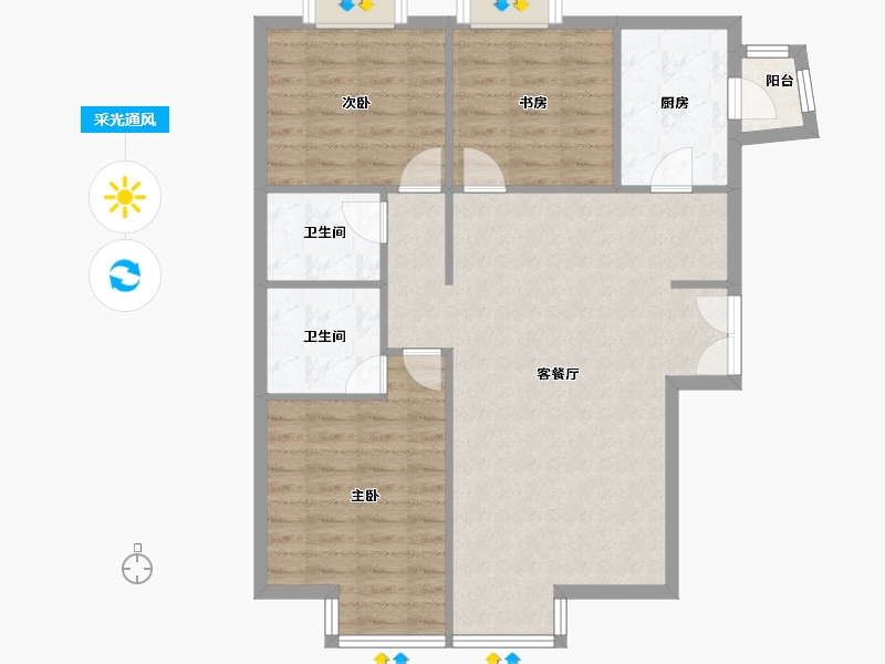 北京-北京市-光熙家园-89.28-户型库-采光通风