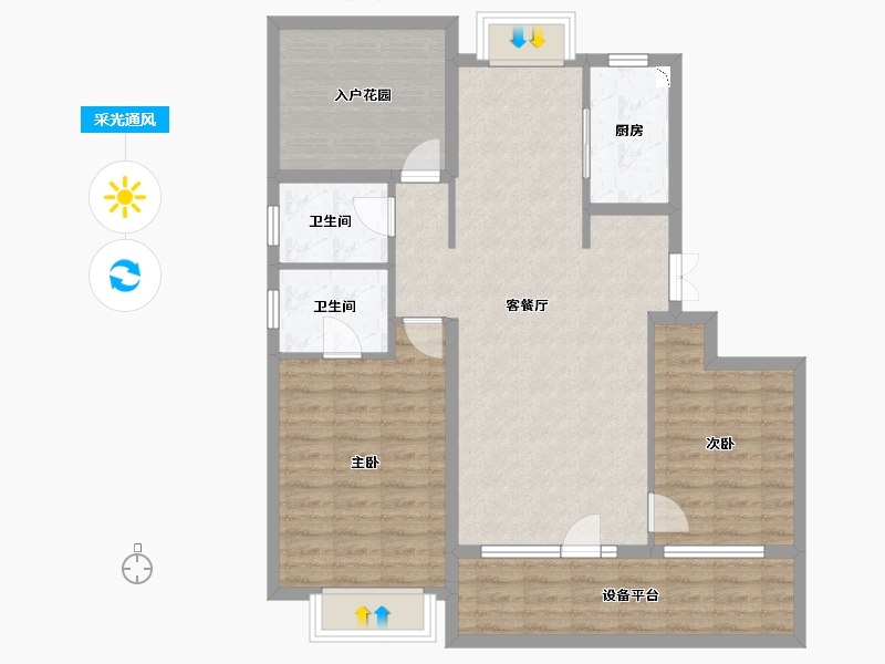 黑龙江省-哈尔滨市-御湖壹号-97.26-户型库-采光通风