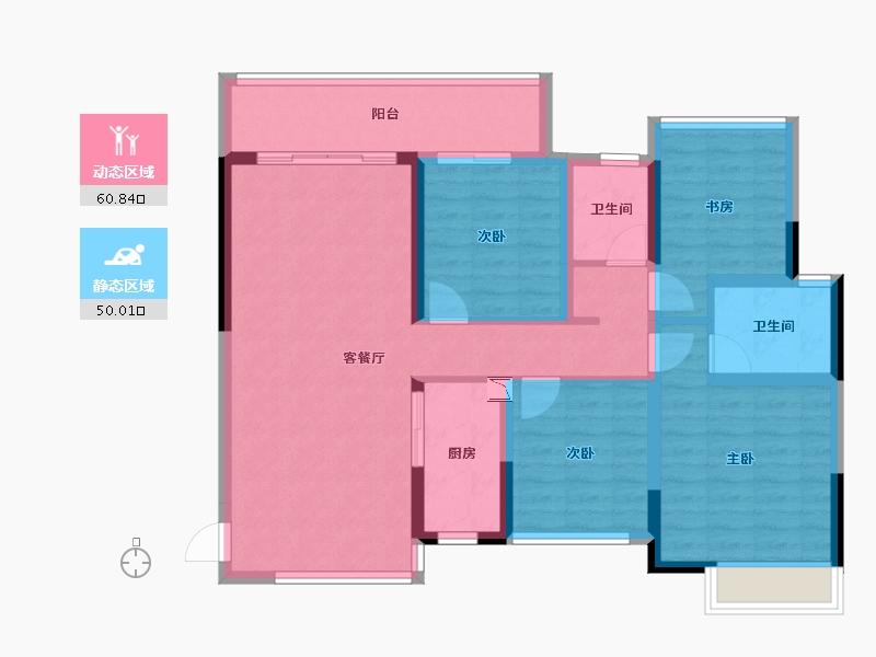 广西壮族自治区-桂林市-金科·集美·东方-98.70-户型库-动静分区