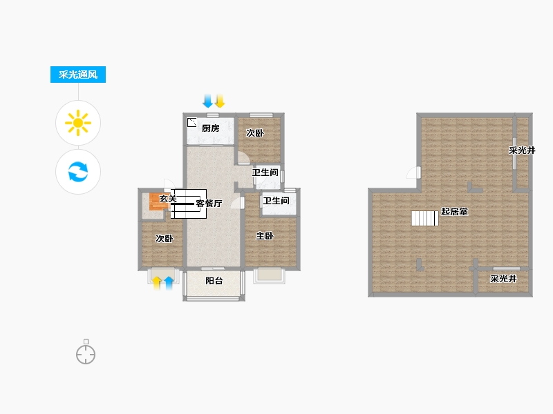 江苏省-南京市-平澜府-172.57-户型库-采光通风