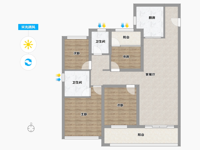 浙江省-温州市-铂雅名邸三期-98.00-户型库-采光通风