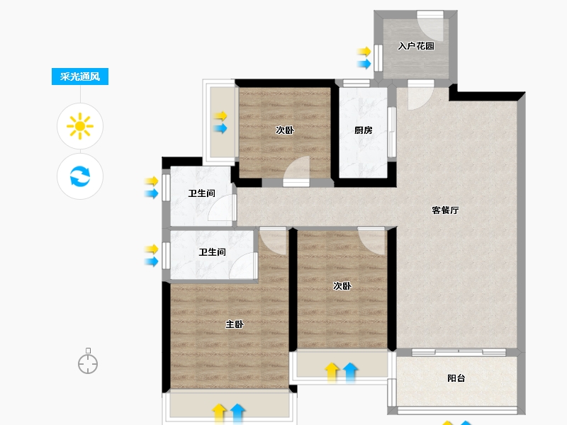 广东省-汕头市-碧桂园·瑞馨府-83.35-户型库-采光通风