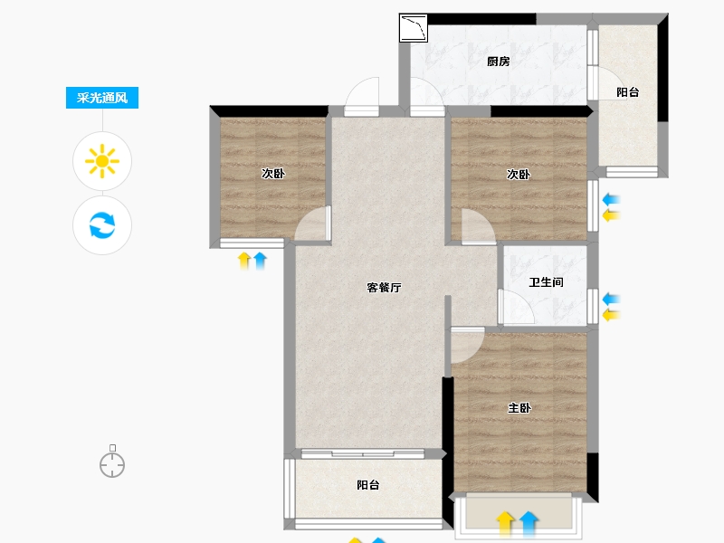 湖南省-长沙市-财汇新天地-73.67-户型库-采光通风