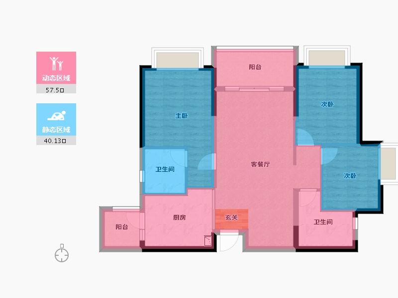 四川省-成都市-恒大翡翠龙庭-87.52-户型库-动静分区