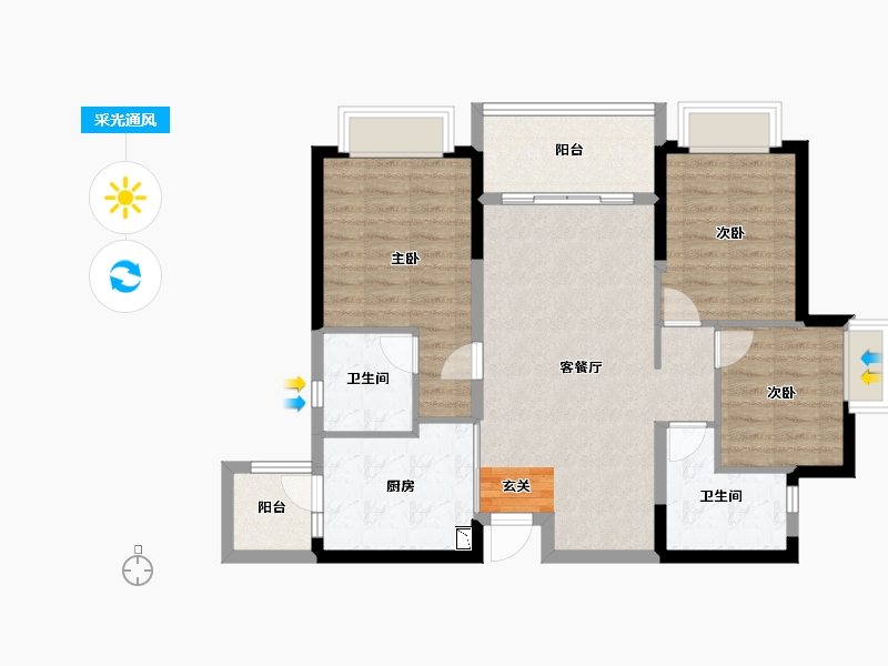 四川省-成都市-恒大翡翠龙庭-87.52-户型库-采光通风