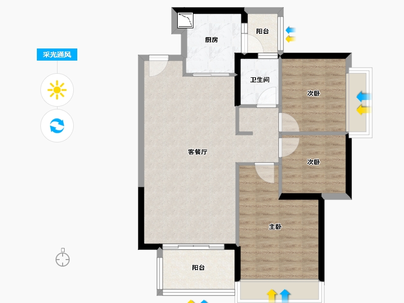 四川省-乐山市-富力-75.17-户型库-采光通风