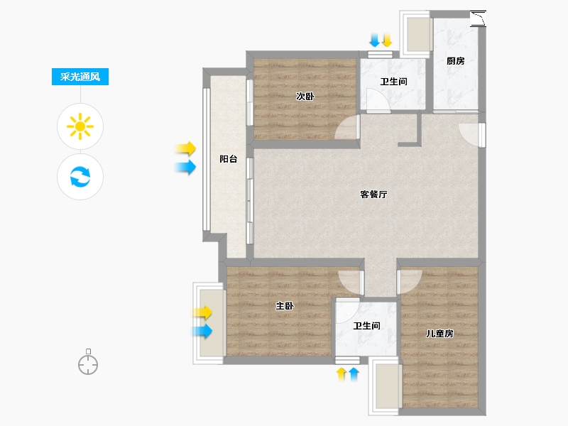 湖南省-长沙市-佳兆业-82.03-户型库-采光通风