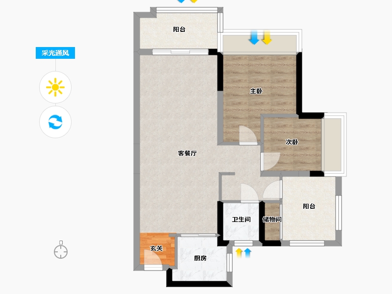 广东省-湛江市-湛江・远洋城-69.39-户型库-采光通风