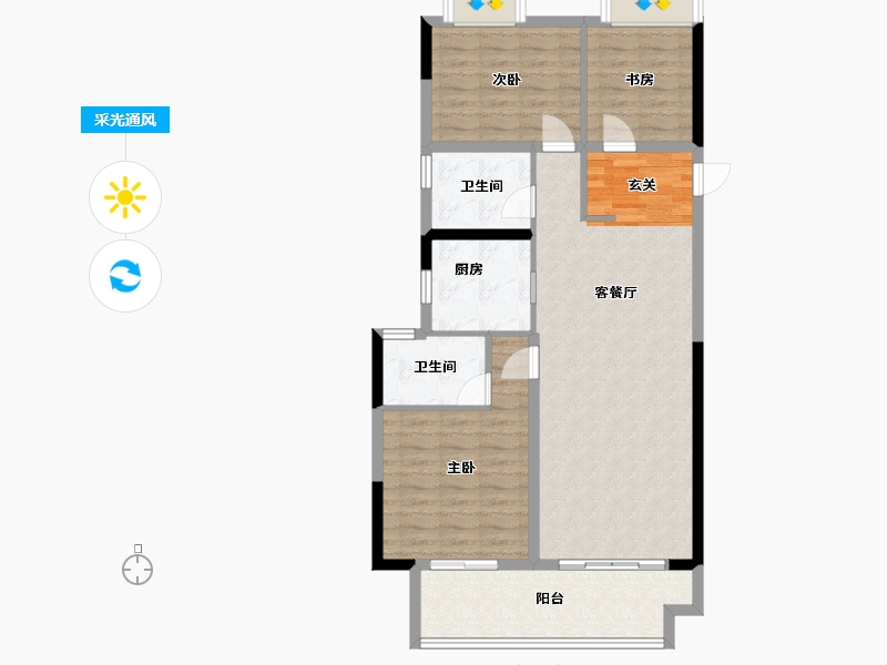 河南省-南阳市-金科中梁博翠东方-92.01-户型库-采光通风