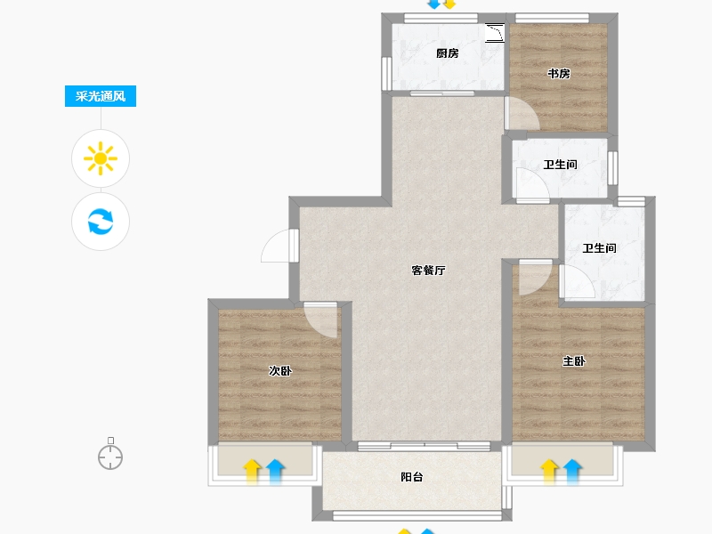 浙江省-温州市-华侨城欢乐天地-81.60-户型库-采光通风