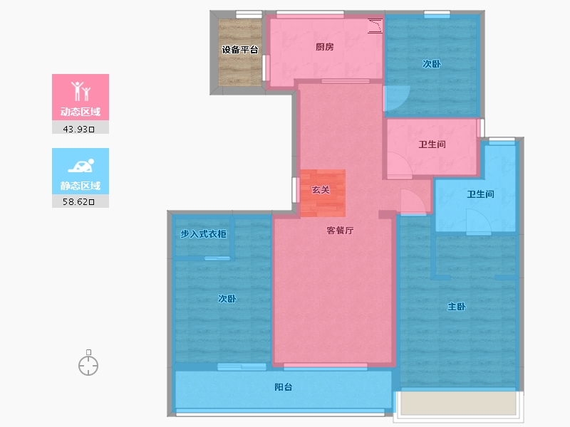 浙江省-舟山市-沁润公寓-94.72-户型库-动静分区