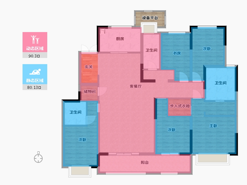 江苏省-常州市-新城・璞樾春秋-155.37-户型库-动静分区