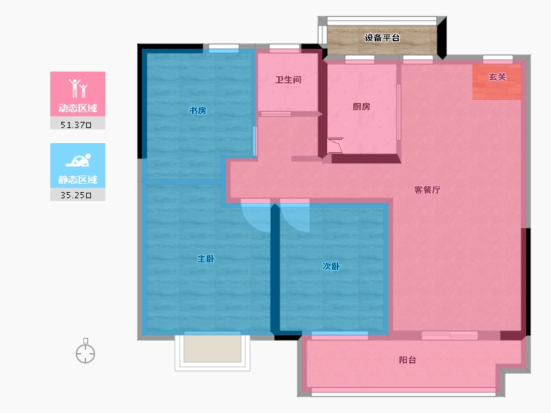 江苏省-常州市-天宁融悦府-79.19-户型库-动静分区