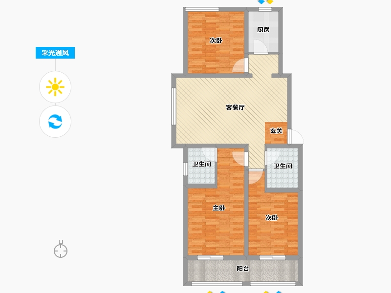 河北省-衡水市-佳美华庭-92.96-户型库-采光通风