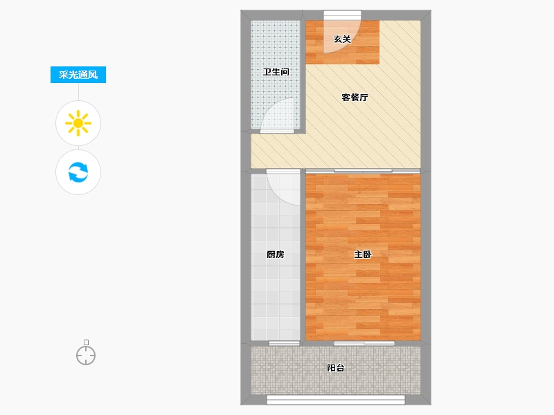 北京-北京市-樱桃二条8号院-38.87-户型库-采光通风