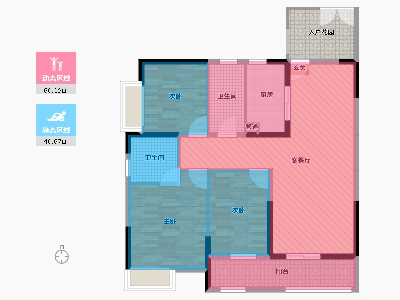 湖南省-郴州市-云山春晓-95.17-户型库-动静分区