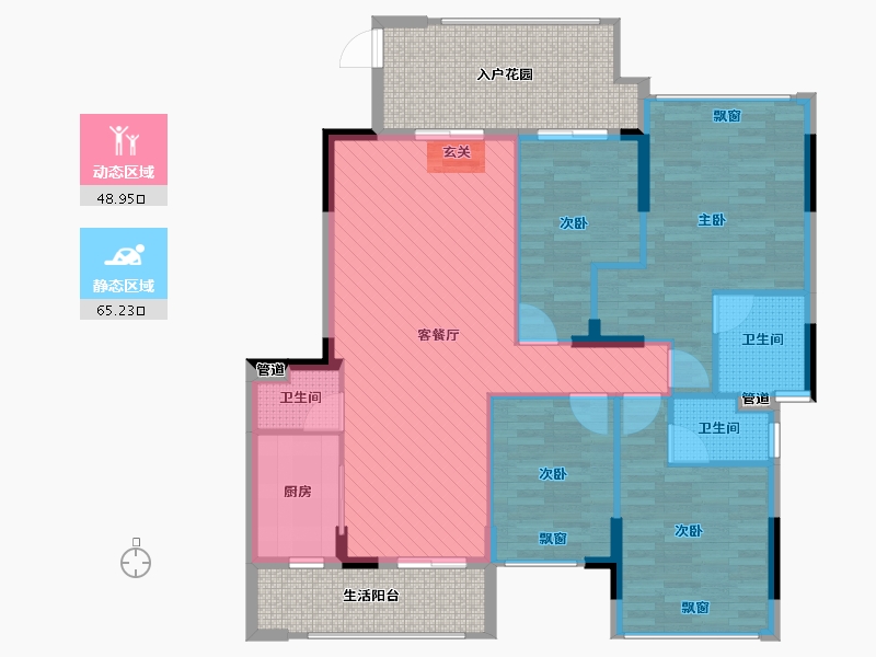 广东省-汕头市-丰迪柏悦-123.01-户型库-动静分区