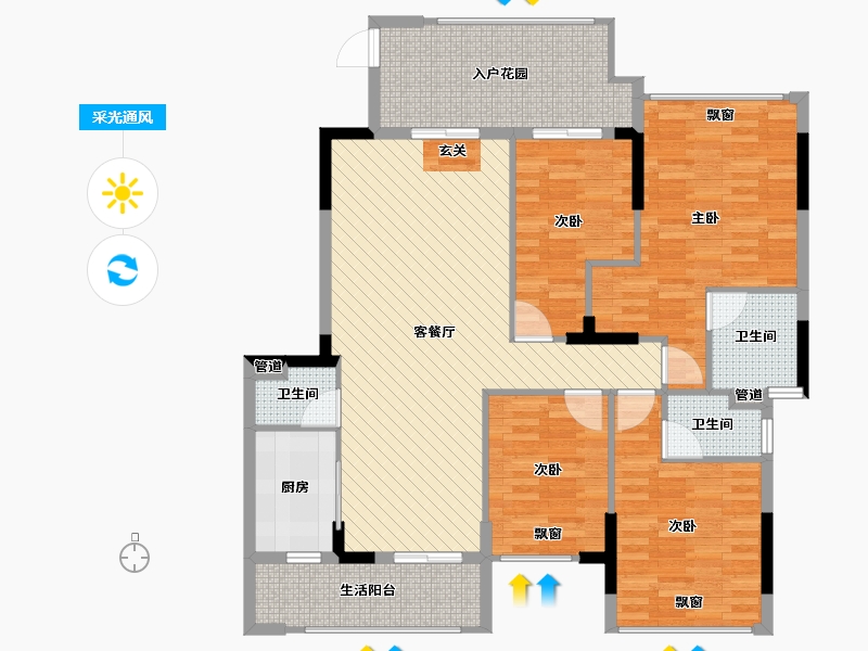 广东省-汕头市-丰迪柏悦-123.01-户型库-采光通风