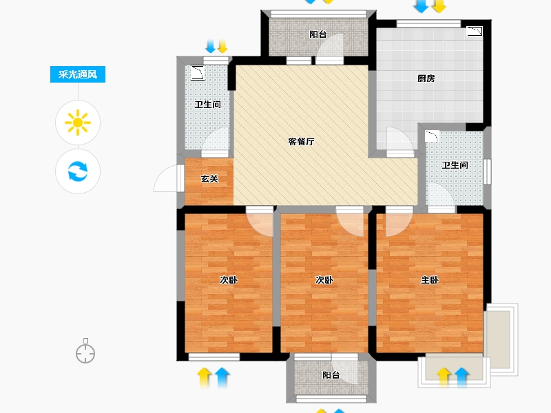 天津-天津市-金芳园-87.57-户型库-采光通风