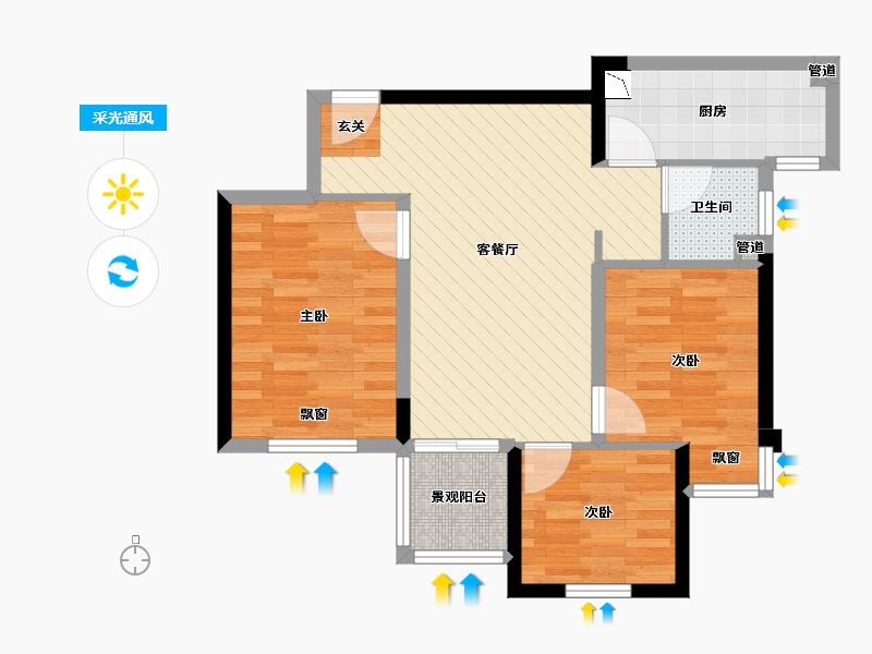 河南省-郑州市-万科城6期-65.14-户型库-采光通风