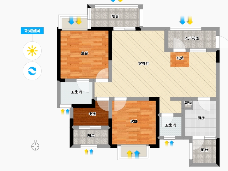 四川省-成都市-恒合时代城-80.32-户型库-采光通风