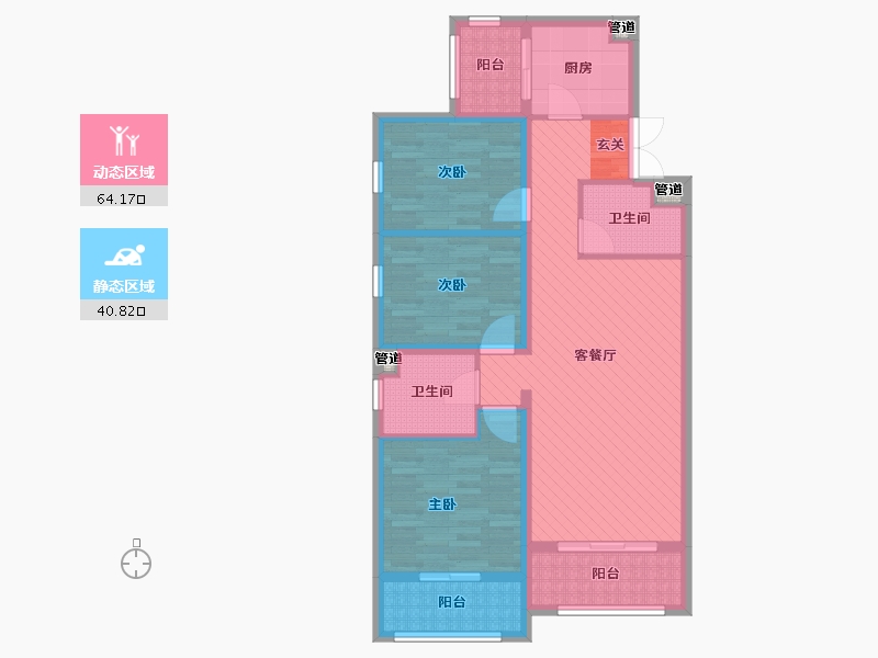 北京-北京市-八一厂-91.99-户型库-动静分区