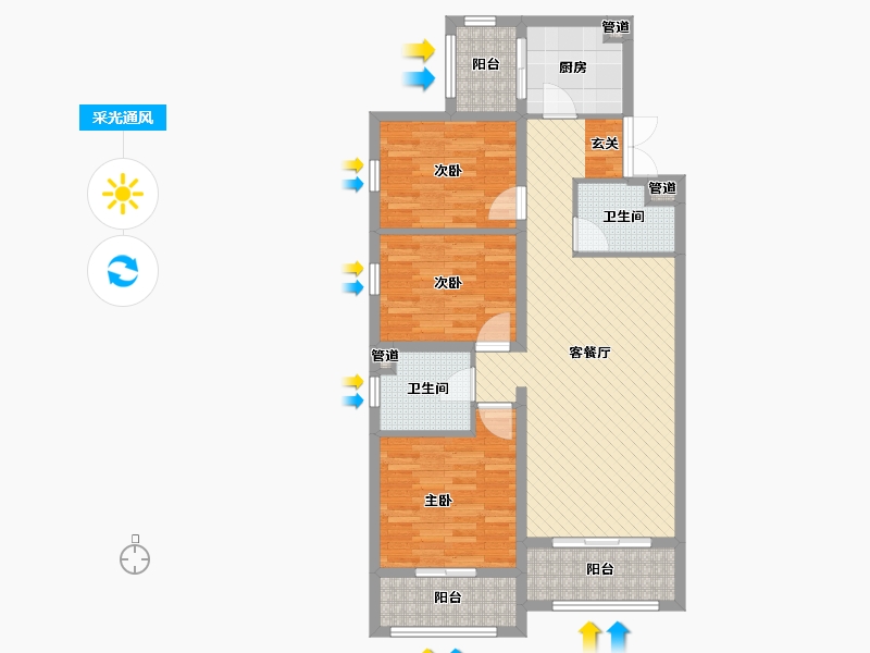 北京-北京市-八一厂-91.99-户型库-采光通风