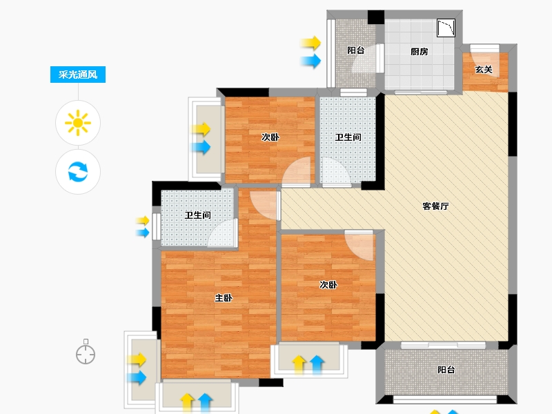 广东省-东莞市-广源阳光里-82.50-户型库-采光通风