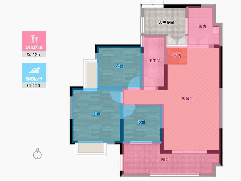 贵州省-黔南布依族苗族自治州-盛世黔城-86.18-户型库-动静分区