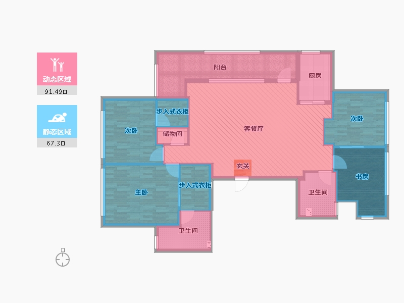 浙江省-丽水市-绿城四期-142.75-户型库-动静分区