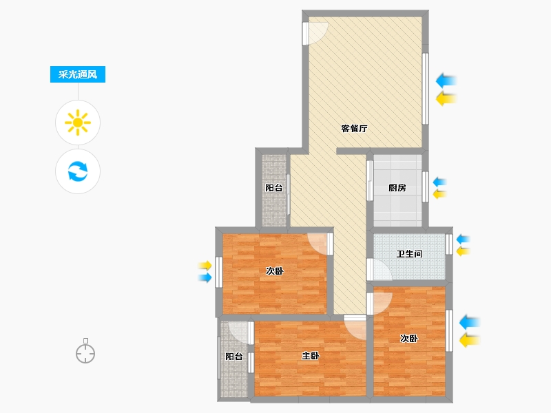 山西省-晋中市-书林家园-85.02-户型库-采光通风