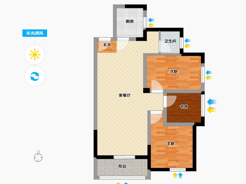 湖南省-长沙市-华润新都汇-69.19-户型库-采光通风