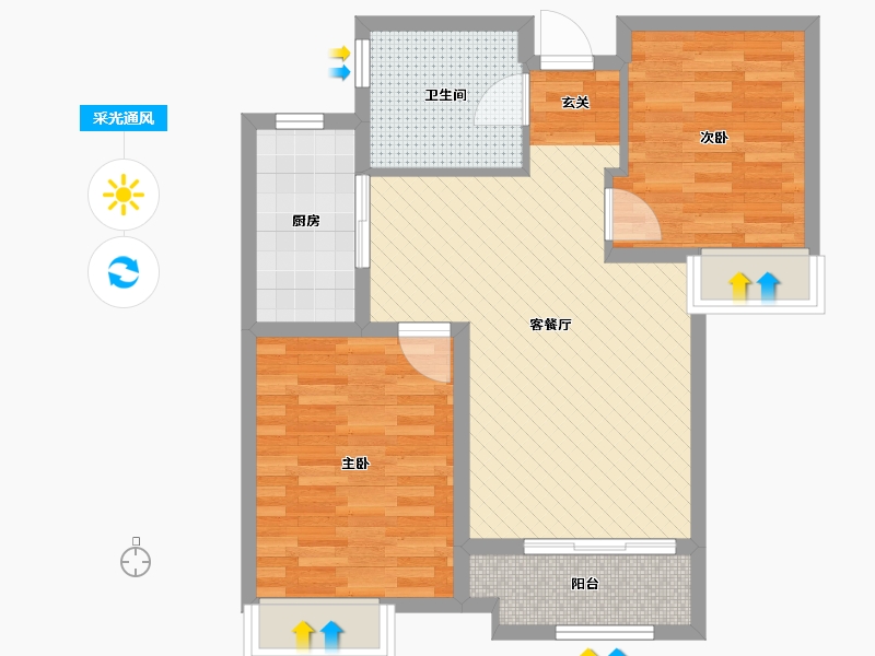 山西省-运城市-文华苑小区-66.25-户型库-采光通风