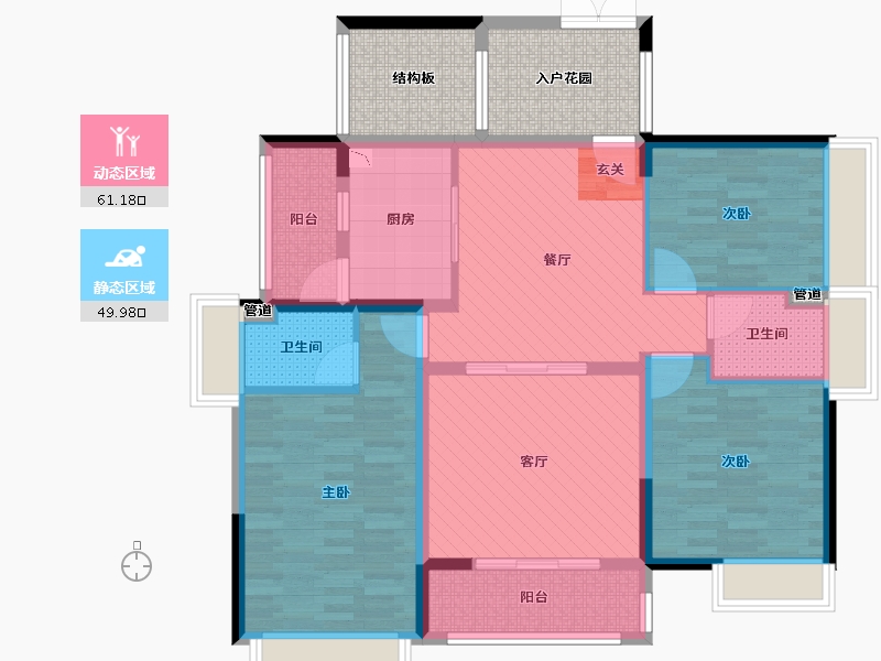 湖南省-郴州市-中源国际城-109.87-户型库-动静分区