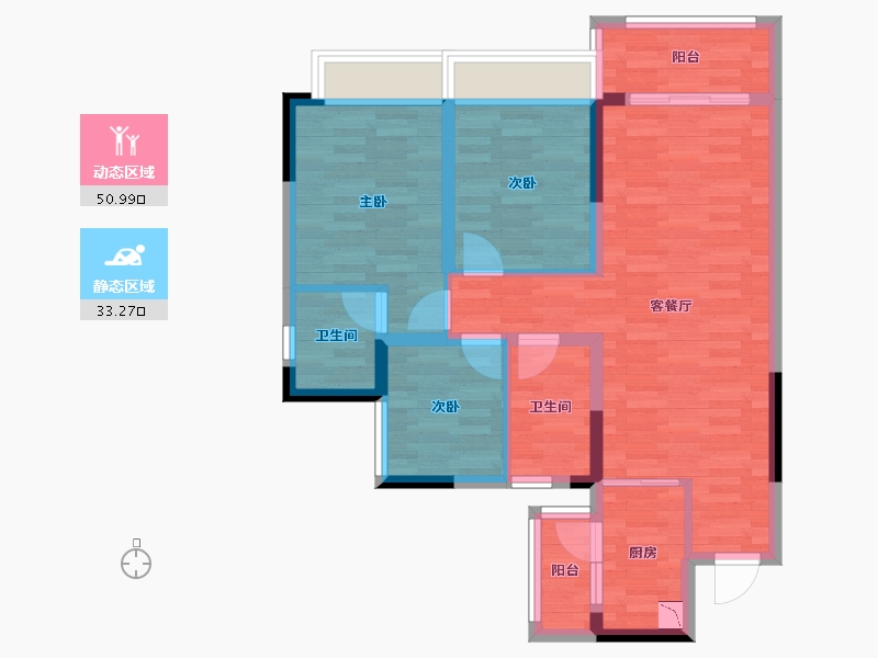 四川省-成都市-蓝光长岛成-74.23-户型库-动静分区