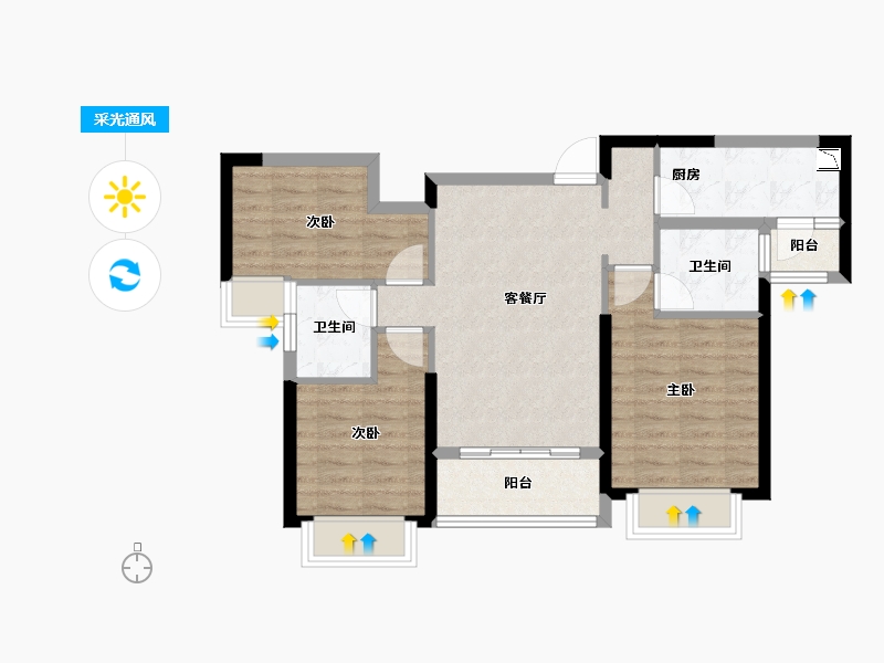 广东省-广州市-佛山恒大西江天悦-72.99-户型库-采光通风