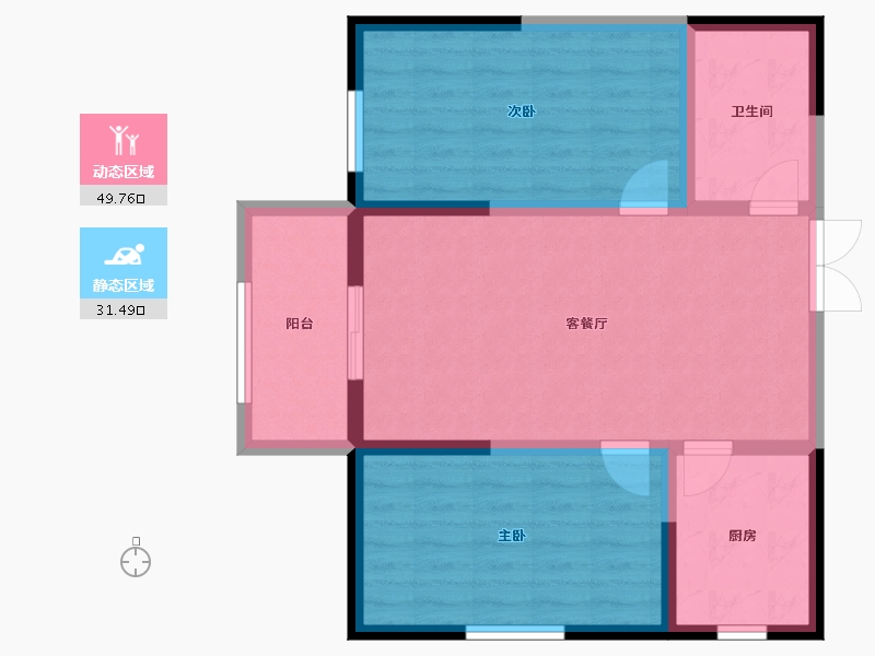 陕西省-西安市-陕建翠园锦绣-72.52-户型库-动静分区