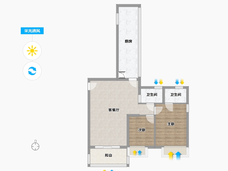 广东省-中山市-家境康城-73.72-户型库-采光通风