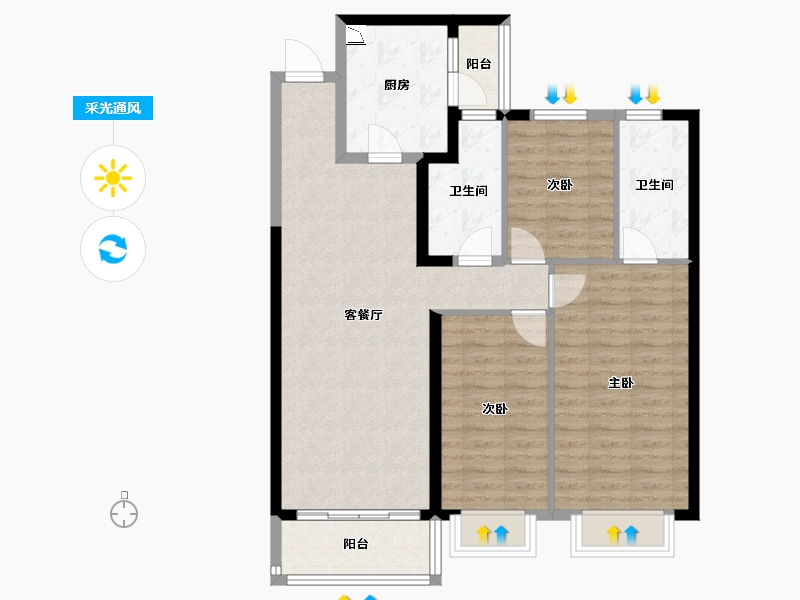 山西省-太原市-恒大金碧天下-94.48-户型库-采光通风