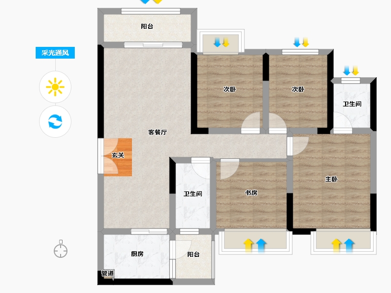 四川省-绵阳市-梓州府-87.83-户型库-采光通风