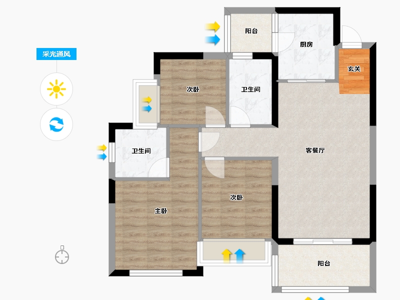 四川省-成都市-恒大滨河左岸-82.52-户型库-采光通风